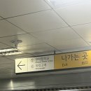 금산보건지압안마원 | 봉천동마사지 제대로 받은 날 시원한 지압 관리 낙성대 관악보건지압안마원 후기