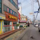 24-4/17-수 함바식당-아침밥 오난산전망공원-철쭉꽃 센트럴돔그랑트리-둘러봄 편의점/도시락-저녁밥 이미지