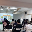 송경애# | [생태책방 들녘의마음] 8월 송경애 작가 '마을발견' 북토크 후기