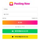 한돈담은갈비 | 유튜브 숏츠 체험단 포스팅나우에서 이용한 후기