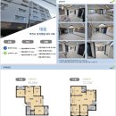 성무로39번길 이미지