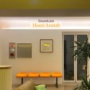 호텔아나타 이미지