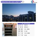 극동밧데리 이미지