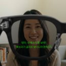 아이엔씨안경 이미지