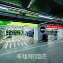 세계로마트금천점