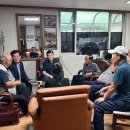 쌍용경로당 이미지