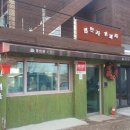 캔버스커피 이미지