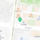 무극안경콘택트 신서혁신점 네이버블로그