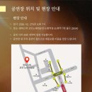 콘서트2 노래연습장 네이버블로그