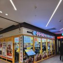 시민공원 남문 인근-1 | 인천시민공원역 맛집 양은이네 : 줄 서서 먹는 동태탕과 보쌈 가성비 끝판왕 점심특선 후기