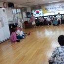 약사제1경로당 이미지