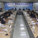 대화실업노동조합 이미지