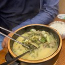 본설렁탕 거제고현점 이미지