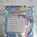 풀 필요 없는 노글루 언더 속눈썹 직접 써보니 생각보다 쉬웠던 후기