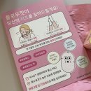 플로우핏 이미지