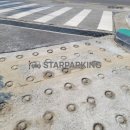 유평초등학교 이미지
