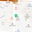 SHUNNO오뎅 네이버블로그