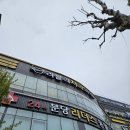 리볼리치과의원 네이버블로그