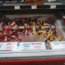 KS(케이에스)마트 이미지