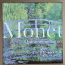 모네 | 5월 도쿄의 핫한 전시회 모네 : Questioning Nature 후기 @ 아티존미술관