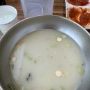 영등1동행정복지센터 네이버블로그