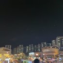 롤인더박스 네이버블로그