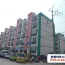 봉암동107 이미지