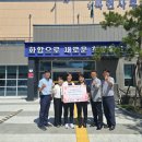 호텔덕구온천 이미지