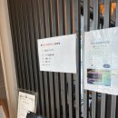보문각 - 춘천시 약사고개길 42 | 춘천 비빔국수 맛집으로 유명한 "보문각" 내돈내산 방문후기!