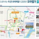 수완모아엘가아파트 이미지