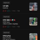 한강대로87길 이미지