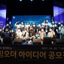 드림기획 이미지