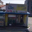 여주-1011 이미지