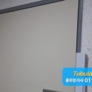 관악-현장-관악-11-22 이미지