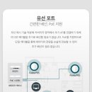 F65 이미지