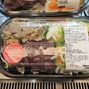코스트코 소곱창순대볶음 술안주 밀키트 먹어본 후기