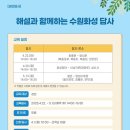 화성서점 이미지