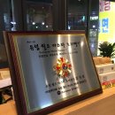 삼백번지 이미지