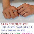 순천알파문구