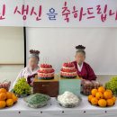 연화마을 이미지