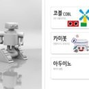 주식회사 크레듀