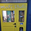 은광한의원 이미지