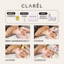 미(美)순환피부