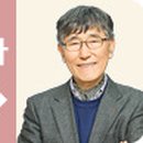 블루핀타워, 장덕한방병원 이미지