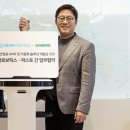 파스토랑 이미지