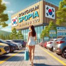 동남스포피아 수영장 이미지
