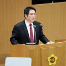 과천의원 웹이코노미
