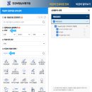 국군 춘천병원 | [정보] 산모 백일해접종 병원에서 5만원이라길래...비교 방법 대공개! (feat. 건강보험심사평가원/춘천)