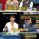 월드비디오방 이미지