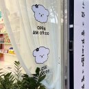 이쁘다 멍 네이버블로그